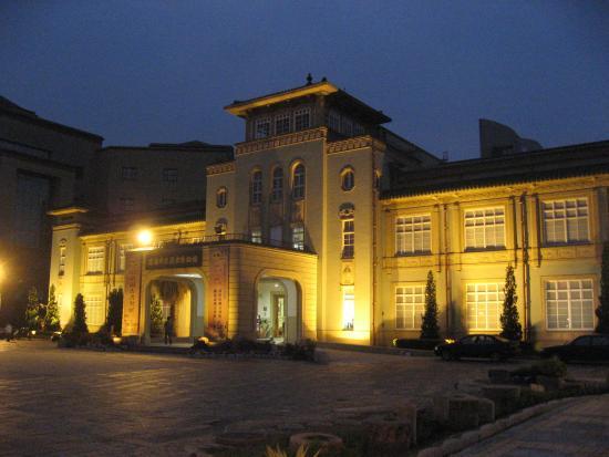 Kaohsiung Museum of History